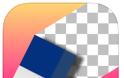 Background Eraser Pro: AppStore free today...από 1.79 δωρεάν για σήμερα - Φωτογραφία 1