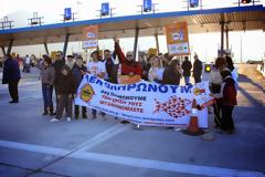 Κίνημα Δεν Πληρώνω: Θα λειτουργήσουν και τα πλευρικά διόδια στο Μώλο Φθιώτιδας
