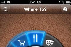 Where To: AppStore free...από 2.99 δωρεάν ένα εργαλείο στο iphone σας