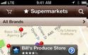 Where To: AppStore free...από 2.99 δωρεάν ένα εργαλείο στο iphone σας - Φωτογραφία 3