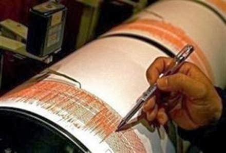 Χαλκιδική: Σεισμός 5,1 Ρίχτερ ταρακούνησε την περιοχή, πολλαπλές δονήσεις - Φωτογραφία 1