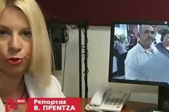 Στενάζουν στα γκισέ της εφορίας - Αδυναμία πληρωμής από τους πολίτες - Ζητούν περισσότερες δόσεις