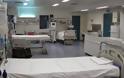 Δυτική Ελλάδα: Στον Εισαγγελέα διοικήσεις νοσοκομείων για οικονομική διαχείριση