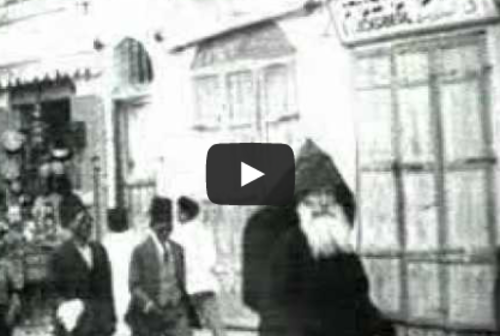 Ιστορικό NTOKOYMENTO με Χριστιανούς, Μουσουλμάνους και Εβραίους να προσεύχονται δίπλα- δίπλα [video] - Φωτογραφία 1