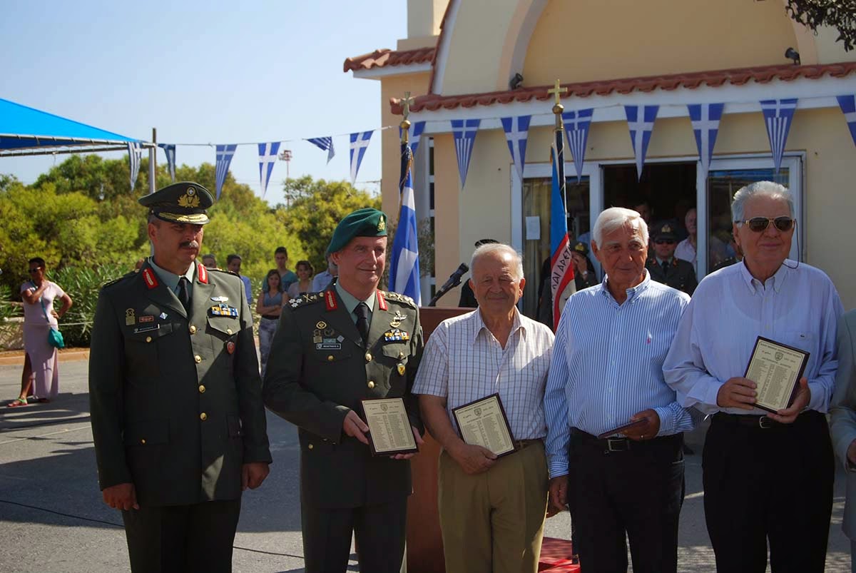 ΕΟΡΤΑΣΜΟΣ ΓΕΝΝΕΘΛΙΑΣ ΗΜΕΡΑΣ ΤΗΣ ΣΕΑΠ - Φωτογραφία 6