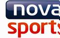 Η Nova γιορτάζει και ανοίγει τα κανάλια Novasports σε όλους τους συνδρομητές