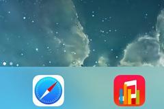 SoundIcons: Cydia tweak new free