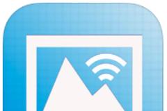 Air-Photos: AppStore free today...από 2.99 δωρεάν για σήμερα