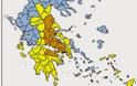 Υψηλός ο κίνδυνος πυρκαγιών σήμερα, Κυριακή στη Δυτική Ελλάδα
