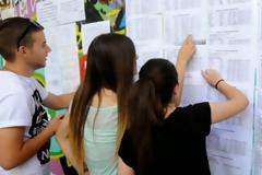 Βάσεις 2014: Τα πάνω κάτω φέρνουν οι μετεγγραφές, εκτιμήσεις για 50 σχολές