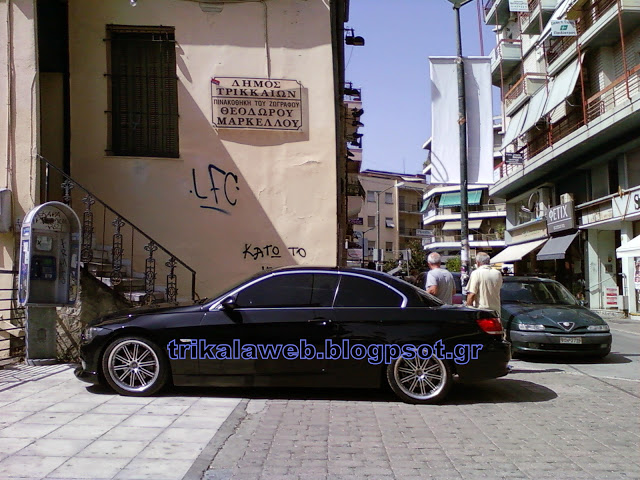O Βλαχοτιράντας και η BMW του... [photo] - Φωτογραφία 2
