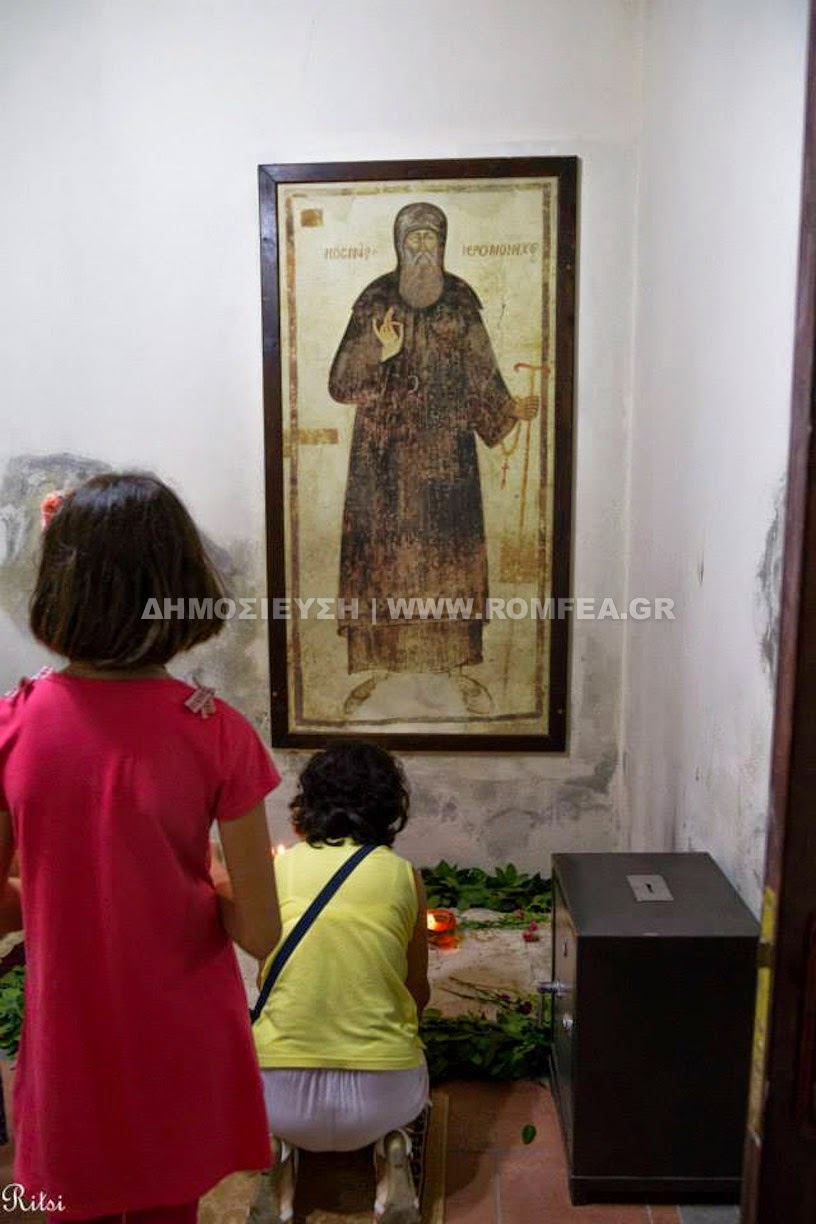 5186 - Με μεγαλοπρέπεια γιορτάστηκε στην Αλβανία η Μνήμη του Αγιορείτη Αγίου Κοσμά του Αιτωλού (φωτογραφίες) - Φωτογραφία 3