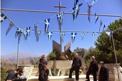 Οι Γερμανοί μας έκαψαν, το Κράτος μας ξέχασε