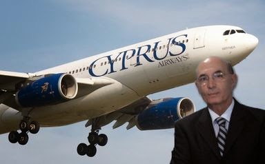 Μάκης Κωνσταντινίδης o νέος Πρόεδρος των Κυπριακών Αερογραμμών - Φωτογραφία 1