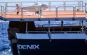 Μάλτα: Δείτε το πρώτο ιδιωτικό σκάφος που θα σώζει μετανάστες στη Μεσόγειο...