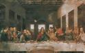 Γιατί ο Ιησούς απεικονίζεται πάντα λιπόσαρκος; Τι έτρωγαν οι άνθρωποι τον 1ο αιώνα;