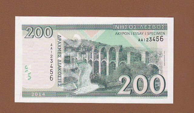 ΕΙΔΗΣΗ ΒΟΜΒΑ: Για ποίο λόγο η τράπεζα της Ελλάδας εκτυπώνει test note σε δραχμές; [photos] - Φωτογραφία 6