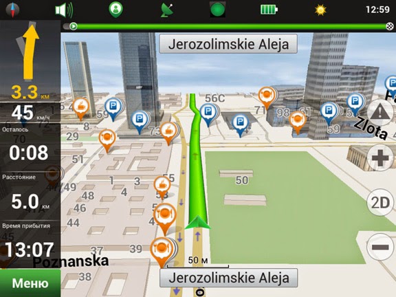 Navitel Navigator: AppStore free..χτίζει τις διαδρομές με βάση τους περιορισμούς της κυκλοφορίας - Φωτογραφία 1