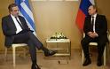 Δυτικό εμπάργκο: Γιατί η Ελλάδα δεν συμπεριφέρεται όπως η Φινλανδία;