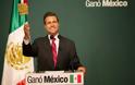 Ο πρόεδρος του Μεξικού ευχαρίστησε την πολιτεία της Καλιφόρνια