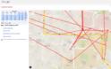 Google - Ο Μεγάλος Αδελφός: Ενα απλό τρικ για να δείτε όλα τα μέρη από όπου έχετε περάσει - Φωτογραφία 3
