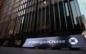 Η JPMorgan δέχθηκε επίθεση από Ρώσους χάκερς
