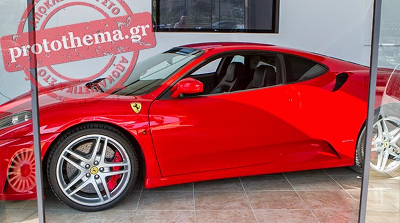 Όλο το παρασκήνιο με τη Ferrari του Χατζηγιάννη - Τι απαντάει ο ίδιος - Φωτογραφία 1
