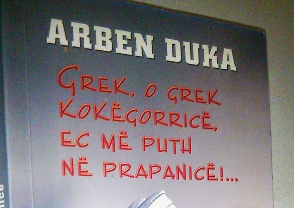 Βιβλίο κατά της Ελλάδας και των Ελλήνων κυκλοφορεί στην Αλβανία... - Φωτογραφία 1