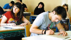 Δυτική Ελλάδα: Σε ποια σχολή πέρασε ένας μόνο φοιτητής; - Φωτογραφία 1