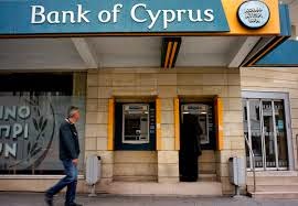 Κέρδη ανακοίνωσε η Τράπεζα Κύπρου - Φωτογραφία 1