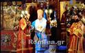 5196 - Φωτογραφίες από την πανήγυρη της Ιεράς Μονής Ιβήρων