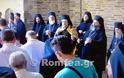 5196 - Φωτογραφίες από την πανήγυρη της Ιεράς Μονής Ιβήρων - Φωτογραφία 7