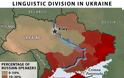 Kiev Forces Defeated in East Ukraine. Could Obama’s Legacy Be Destroyed by His Ukraine Policy?