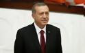 Ορκίστηκε πρόεδρος της Toυρκίας ο Ρετζέπ Ταγίπ Ερντογάν [photos]