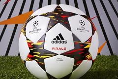 ΑΥΤΗ ΕΙΝΑΙ Η ΝΕΑ... ΜΠΑΛΑ ΤΟΥ CHAMPIONS LEAGUE! (PHOTOS)