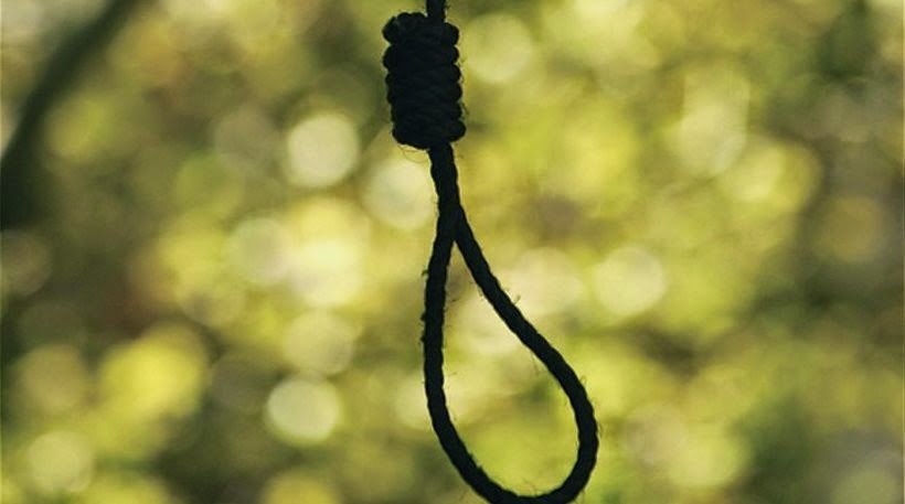 Ιαπωνία: Θανατοποινίτες εκτελέστηκαν δι' απαγχονισμού - Φωτογραφία 1