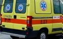 Αχαϊα: Αεροπόρος της 116 ΠΜ στο νοσοκομείο - Τραυματίστηκε σε τροχαίο