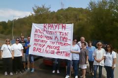 Εγκαίνια με διαμαρτυρίες για το «στολίδι» της Μητρόπολης...Σε χρήση η νέα κοινωνική δομή!
