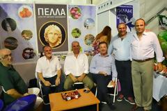 Δυναμική παρουσία της Π.Ε. Πέλλας στην 1η Pella Agro 2014