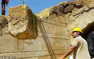 Δεν καταργείται η Εφορεία Αρχαιοτήτων της Αμφίπολης - Φωτογραφία 1