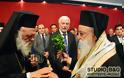 Ο Αρχιεπίσκοπος Αθηνών Ιερώνυμος τέλεσε την ορκωμοσία του νέου Περιφερειακού Συμβουλίου Πελοποννήσου