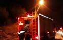 To Δίστομο εκπέμπει SOS: Ξέσπασε 11η φωτιά μέσα σε 2 μήνες - Φωτογραφία 5