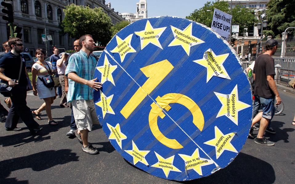 Αγωνία για την ενότητα της Ευρωζώνης - Φωτογραφία 1