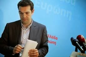 Goodbye, Mr. Tsipras - Φωτογραφία 1