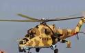 Επιθετικά ελικόπτερα από τη Ρωσία παρέλαβε το Ιράκ