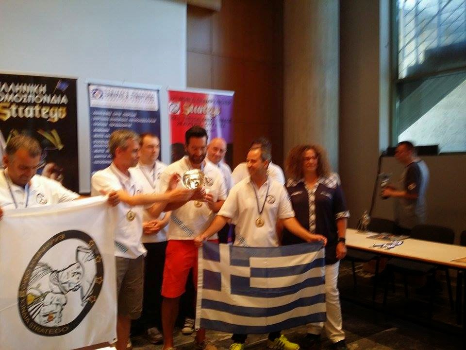 Eλληνικός θρίαμβος στο παγκόσμιο πρωτάθλημα Stratego! - Φωτογραφία 1