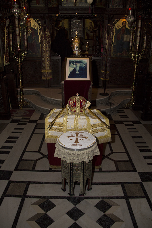 Τετραετές μνημόσυνο του μακαριστού Επισκόπου κυρού Αυγουστίνου Καντιώτη στο Τρίκορφο Φωκίδος... - Φωτογραφία 2