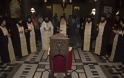 Τετραετές μνημόσυνο του μακαριστού Επισκόπου κυρού Αυγουστίνου Καντιώτη στο Τρίκορφο Φωκίδος... - Φωτογραφία 4