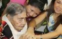 Αυτή η Μεξικάνα είναι ο γηραιότερος άνθρωπος στον κόσμο - Φωτογραφία 1