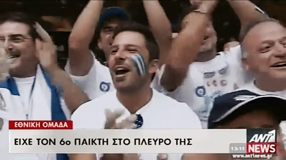Αυτός είναι ο Έλληνας που καίει καρδιές ενώ μπαίνουν τα τρίποντα της Εθνικής μας! [photos] - Φωτογραφία 4